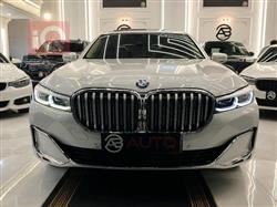 بي ام دبليو الفئة 7